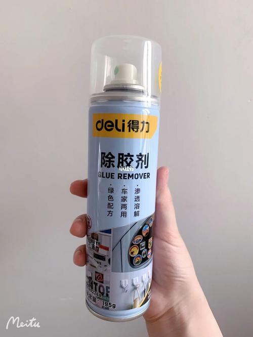 好物推荐03除胶剂