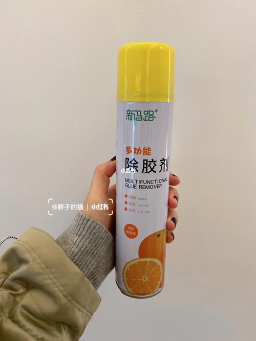 好用的除胶剂单方面宣布它封神